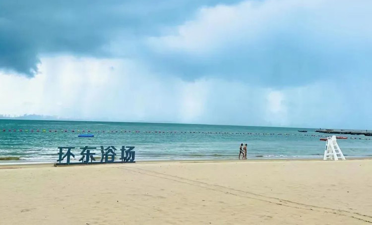 五一假期,来环东海滨浴场开启潮玩之旅!